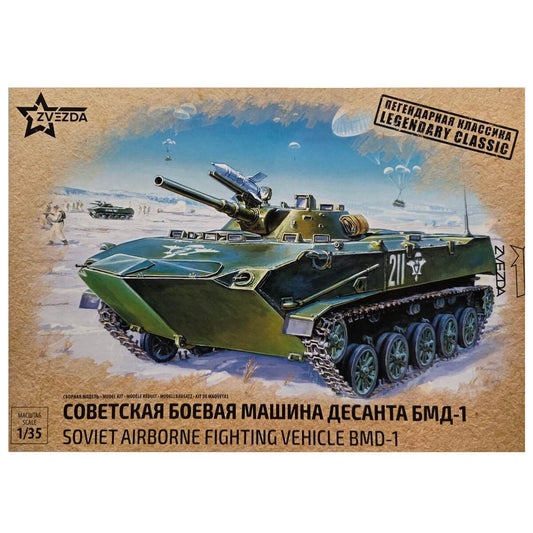 1:35 BMD-1 - ZVEZDA