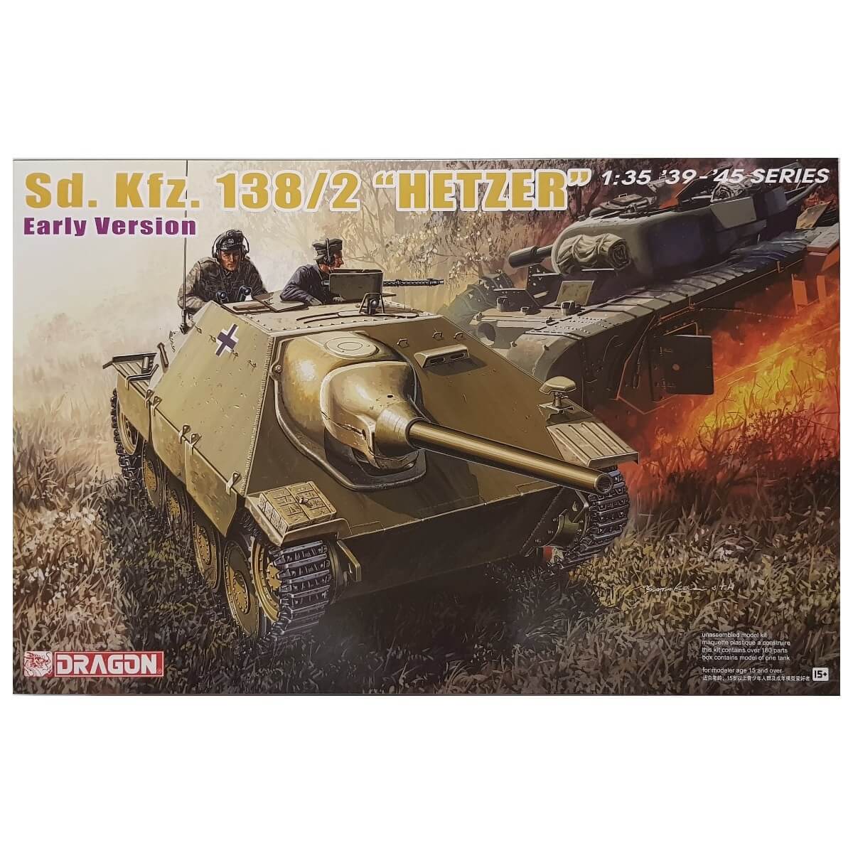 1:35 Sd.Kfz.138/2 Hetzer - Early Production - DRAGON