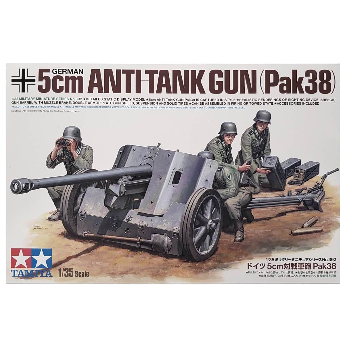 1:35 German 5 cm Anti-Tank Gun (PaK 38) - TAMIYA – one35scale