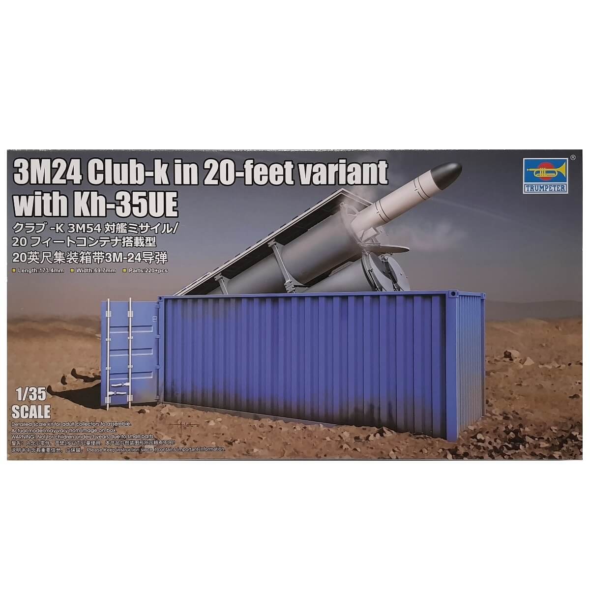 Trumpeter 1/35 scale Kh-35UE (AS-20 Kayak) in 3M54TE Club-K 40-feet Trumpeter 1/35 scale Kh-35UE (AS-20 Kayak) in 3M54TE Club-K 40-feet