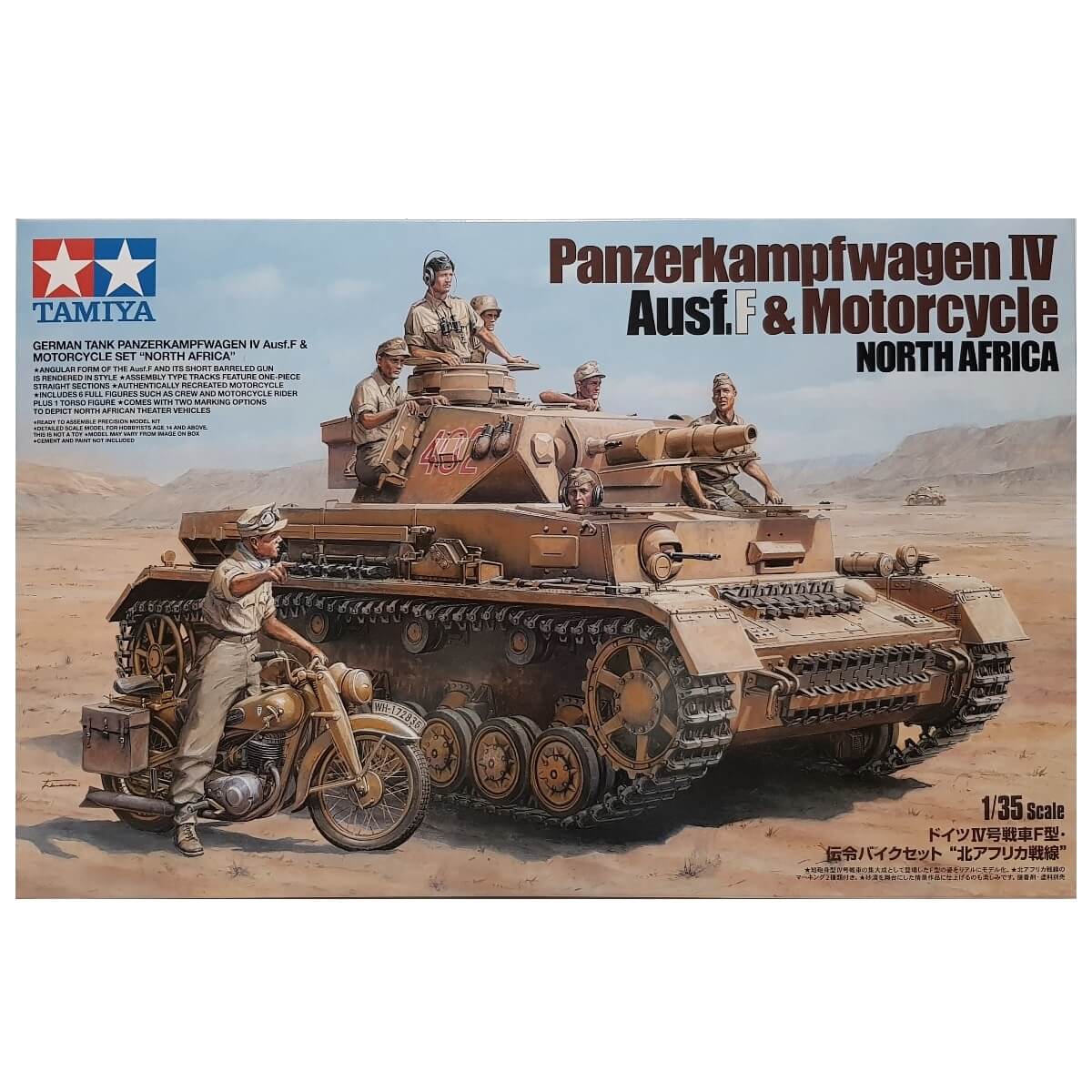 1:35 Panzerkampfwagen IV Ausf F and Motorcycle - North Africa - TAMIYA