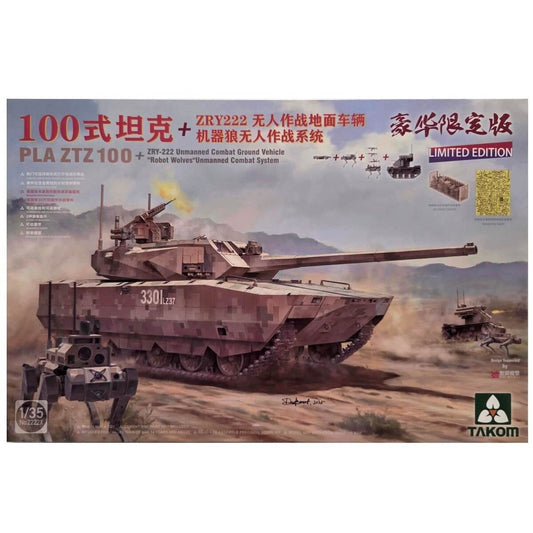 1:35 PLA ZTZ 100 with ZRY-222 Unmanned Combat Ground Vehicle and Robot Wolves Combat System - TAKOM