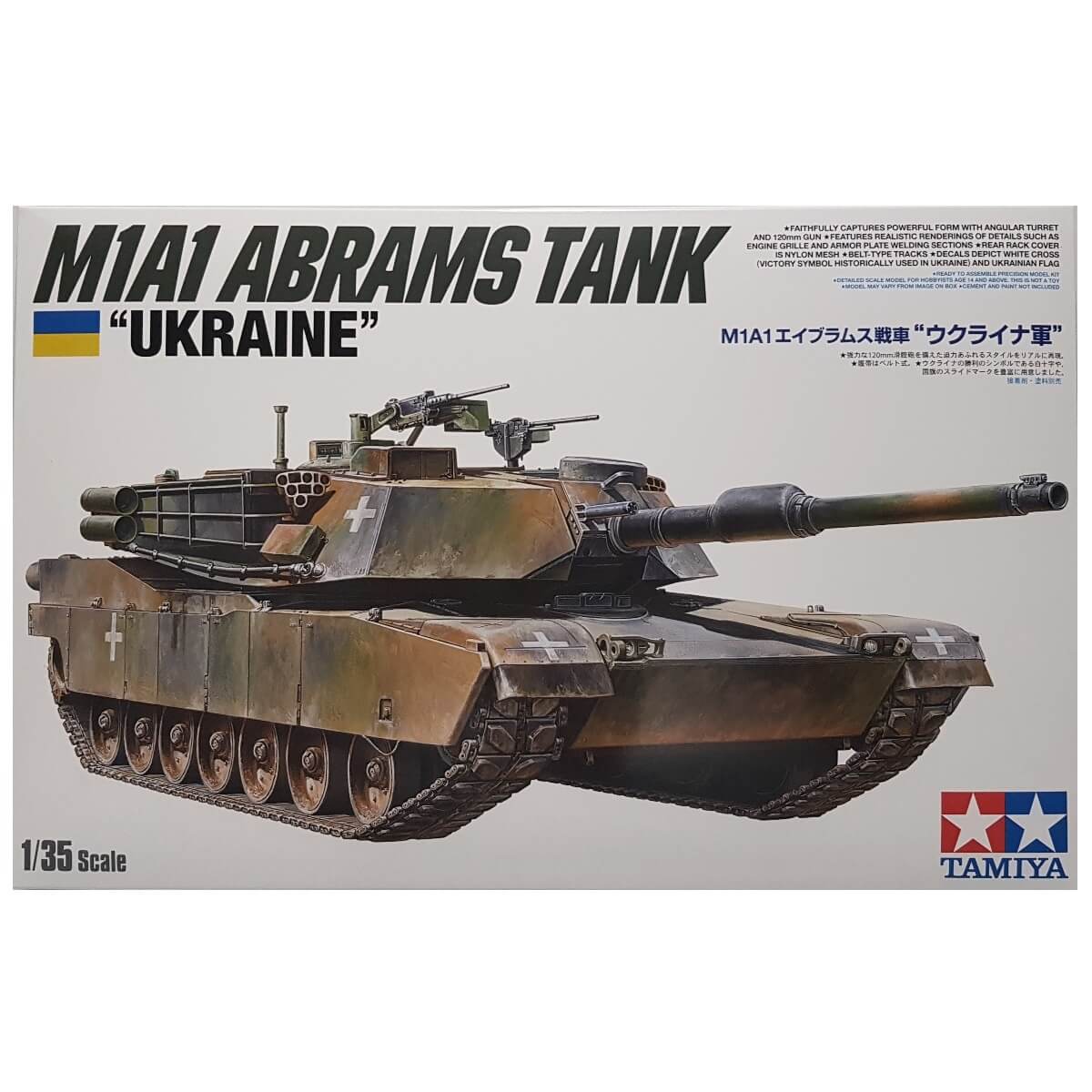 1:35 US M1A1 Abrams Tank - Ukraine - TAMIYA