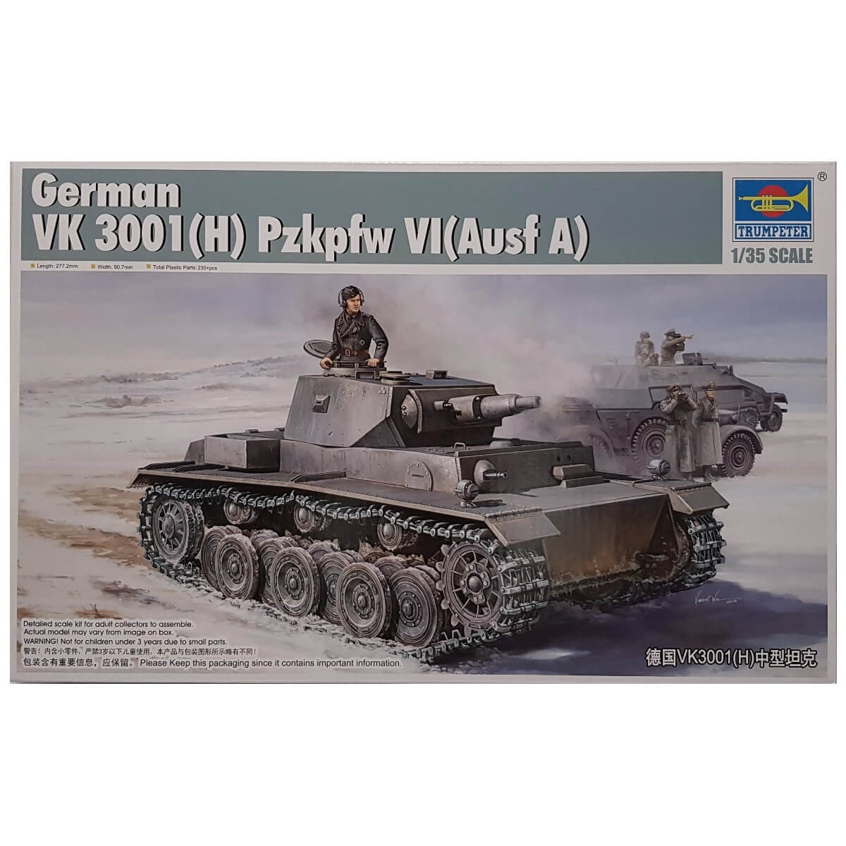 1:35 German VK 3001(H) Pzkpfw VI Ausf A - TRUMPETER