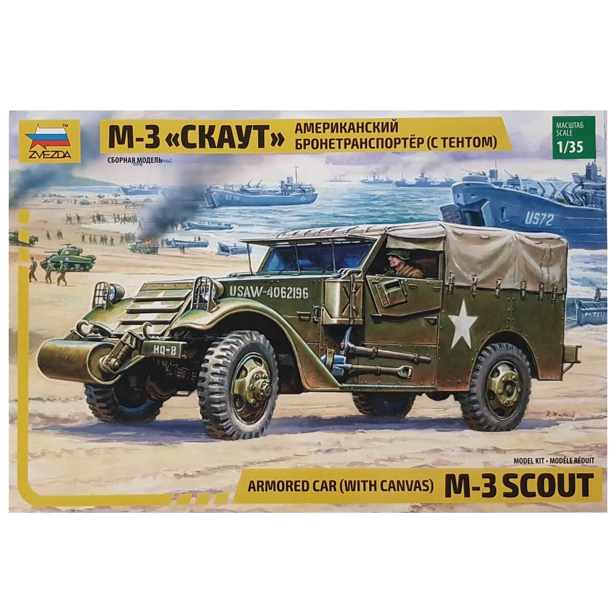 1:35 Armored Car M-3 SCOUT with Canvas - ZVEZDA