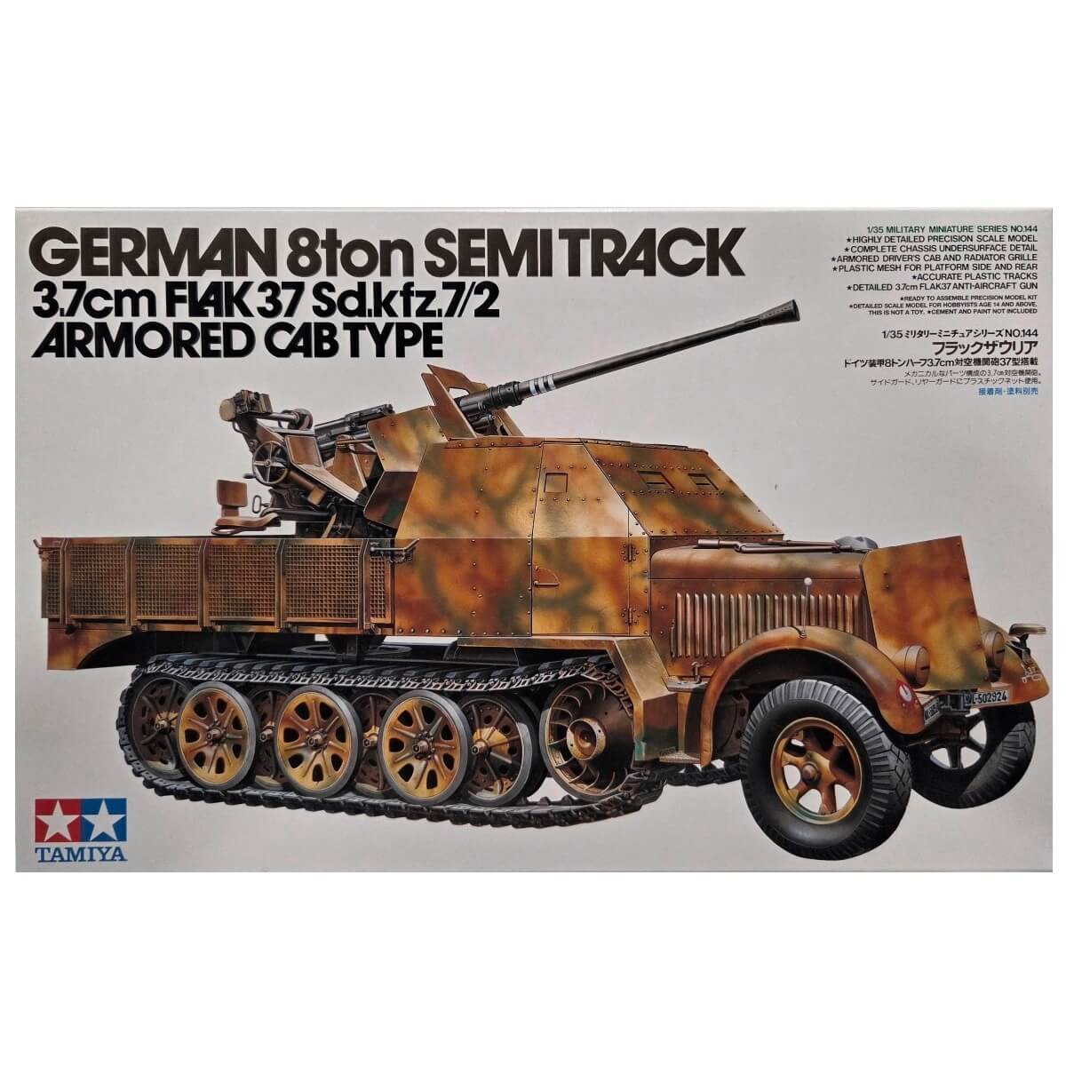 1:35 German 8ton Semi Track 3.7 cm Flak 37 Sd.Kfz.7/2 Armored Cab