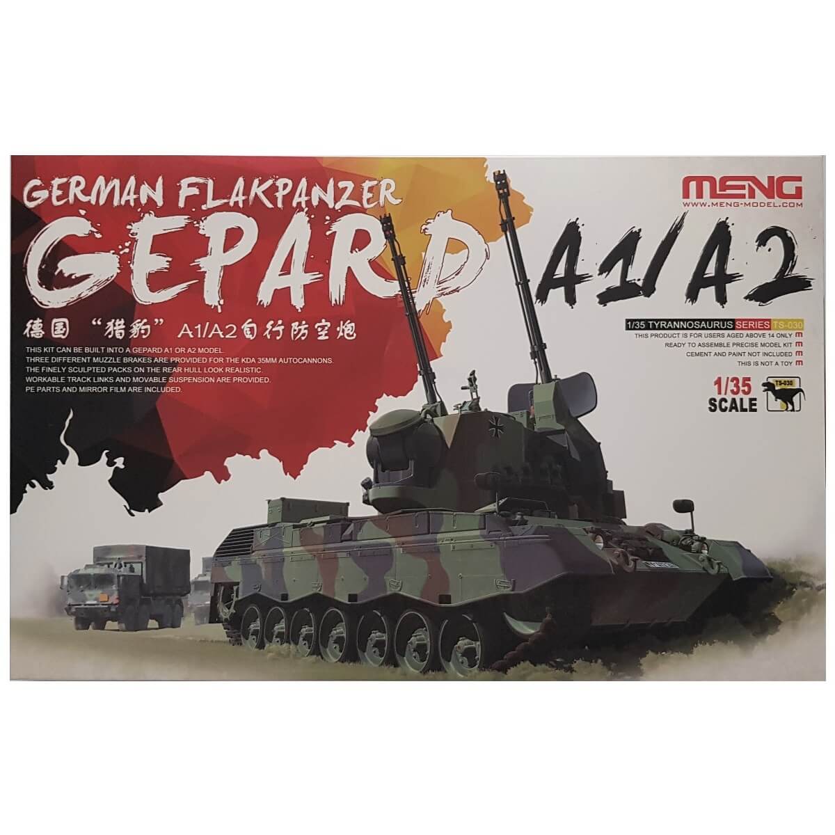 1:35 German Flakpanzer GEPARD A1/A2 - MENG – one35scale