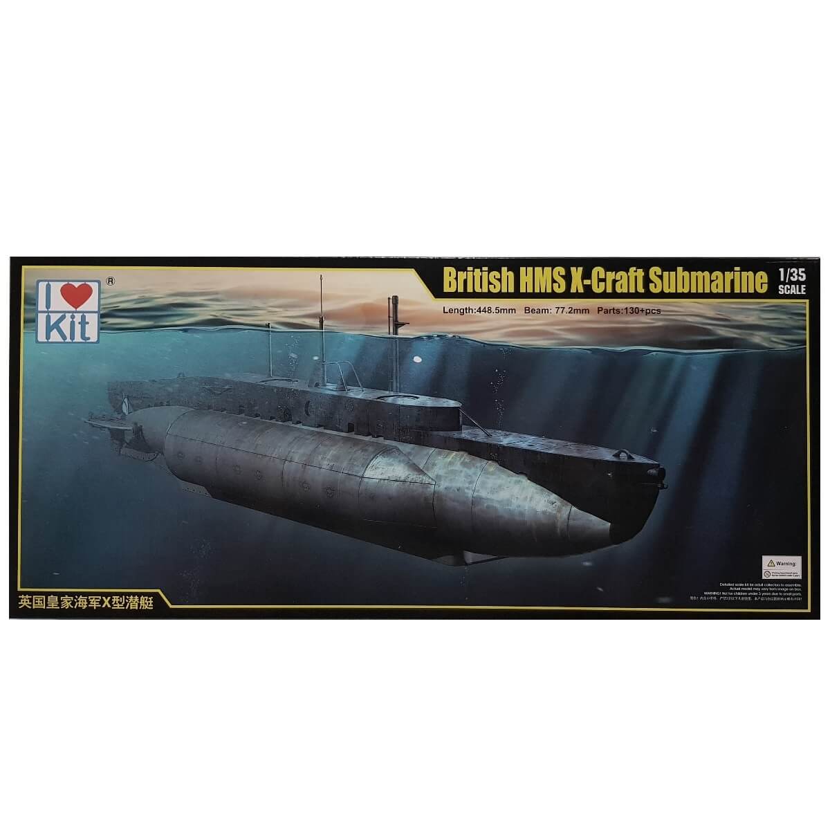 1:35 British HMS X-Craft Submarine - I LOVE KIT