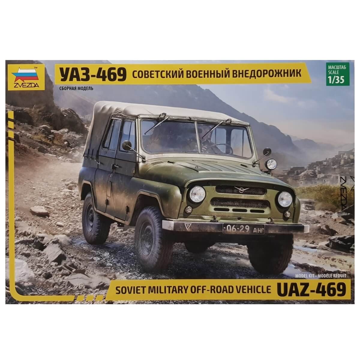 1:35 UAZ-469 Soviet Military Off-Road Vehicle - ZVEZDA