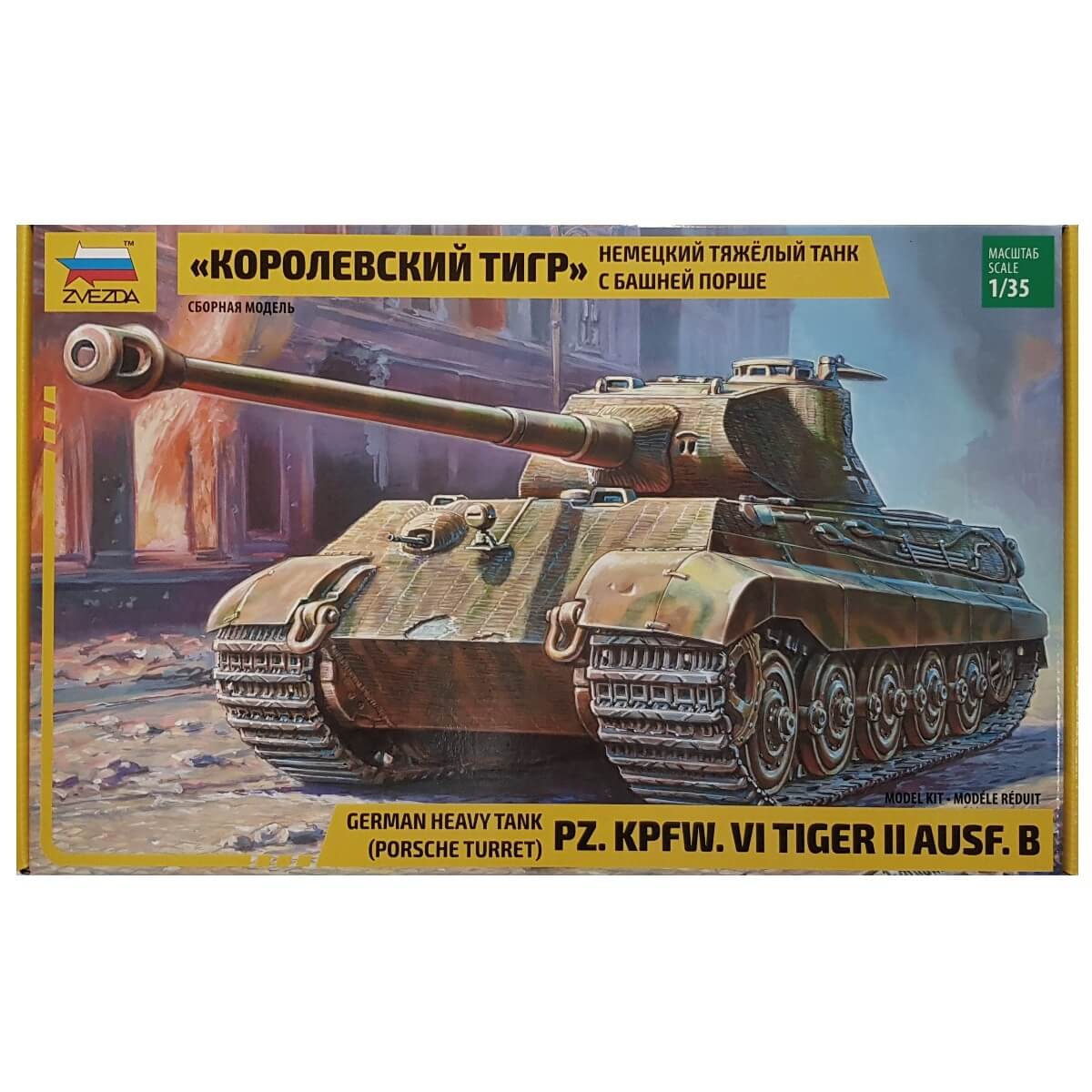 1:35 Pz. Kpfw. VI Tiger II Ausf. B - Porsche Turret - German Heavy Tank - ZVEZDA