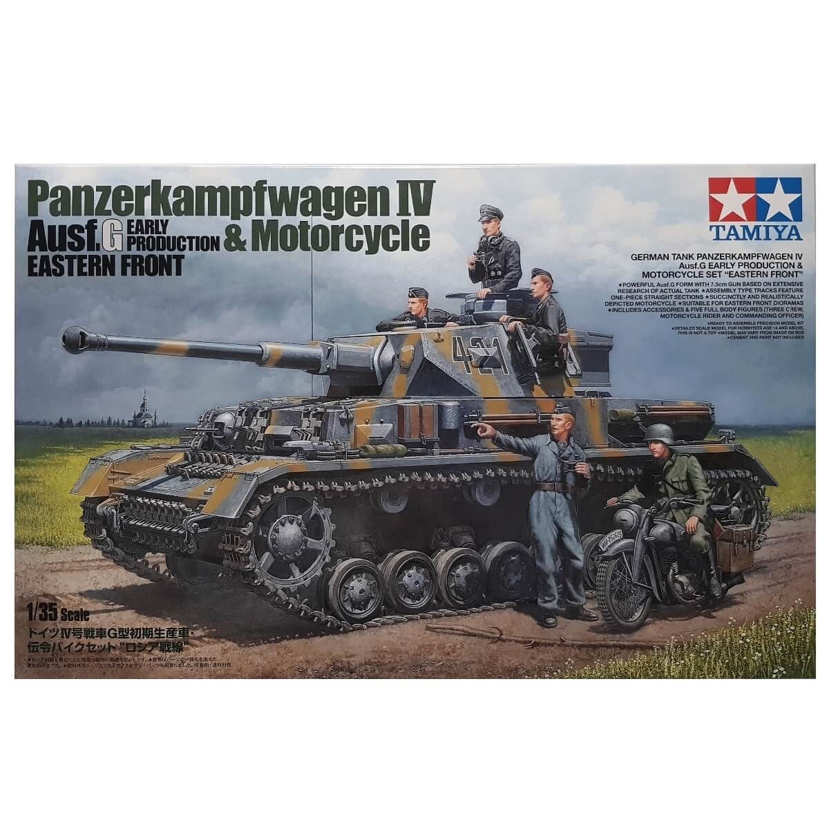 1:35 Panzerkampfwagen IV Ausf G. Early Production and Motorcycle - Eastern Front - TAMIYA