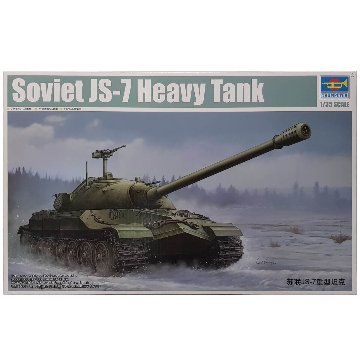 1:35 Soviet JS-7 Heavy Tank - TRUMPETER