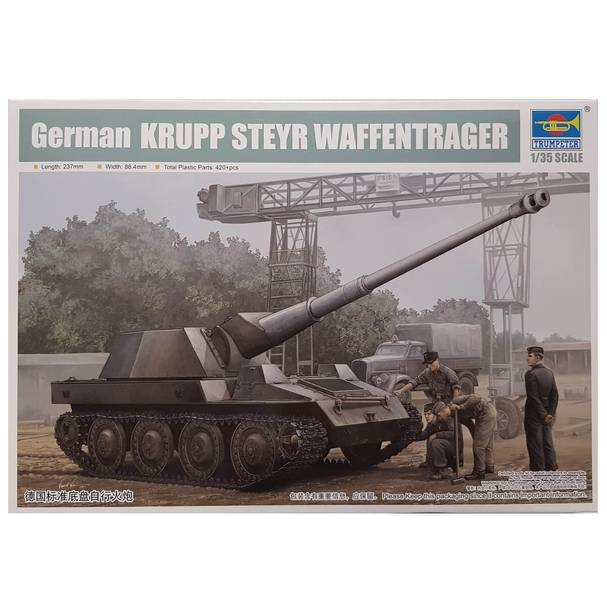 1:35 German KRUPP STEYR Waffentrager PaK 43 8.8cm - TRUMPETER