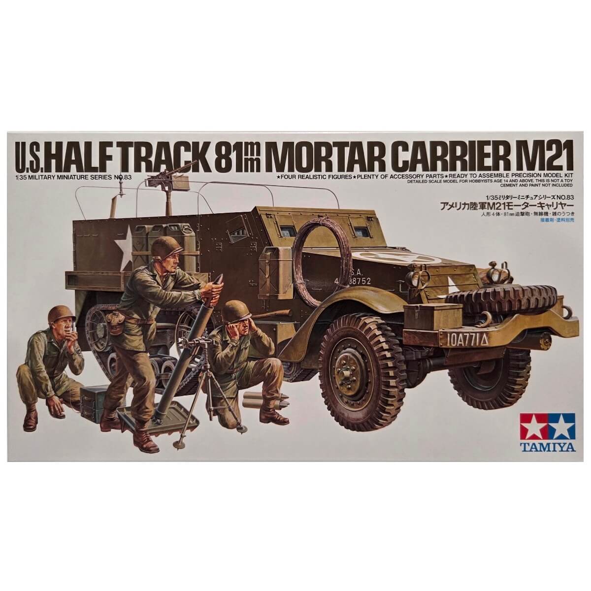 1:35 US Half Track 81mm Mortar Carrier M21 - TAMIYA