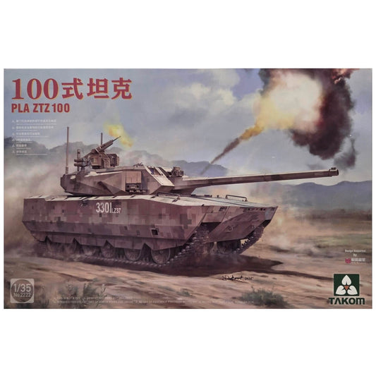 1:35 PLA ZTZ 100 - TAKOM