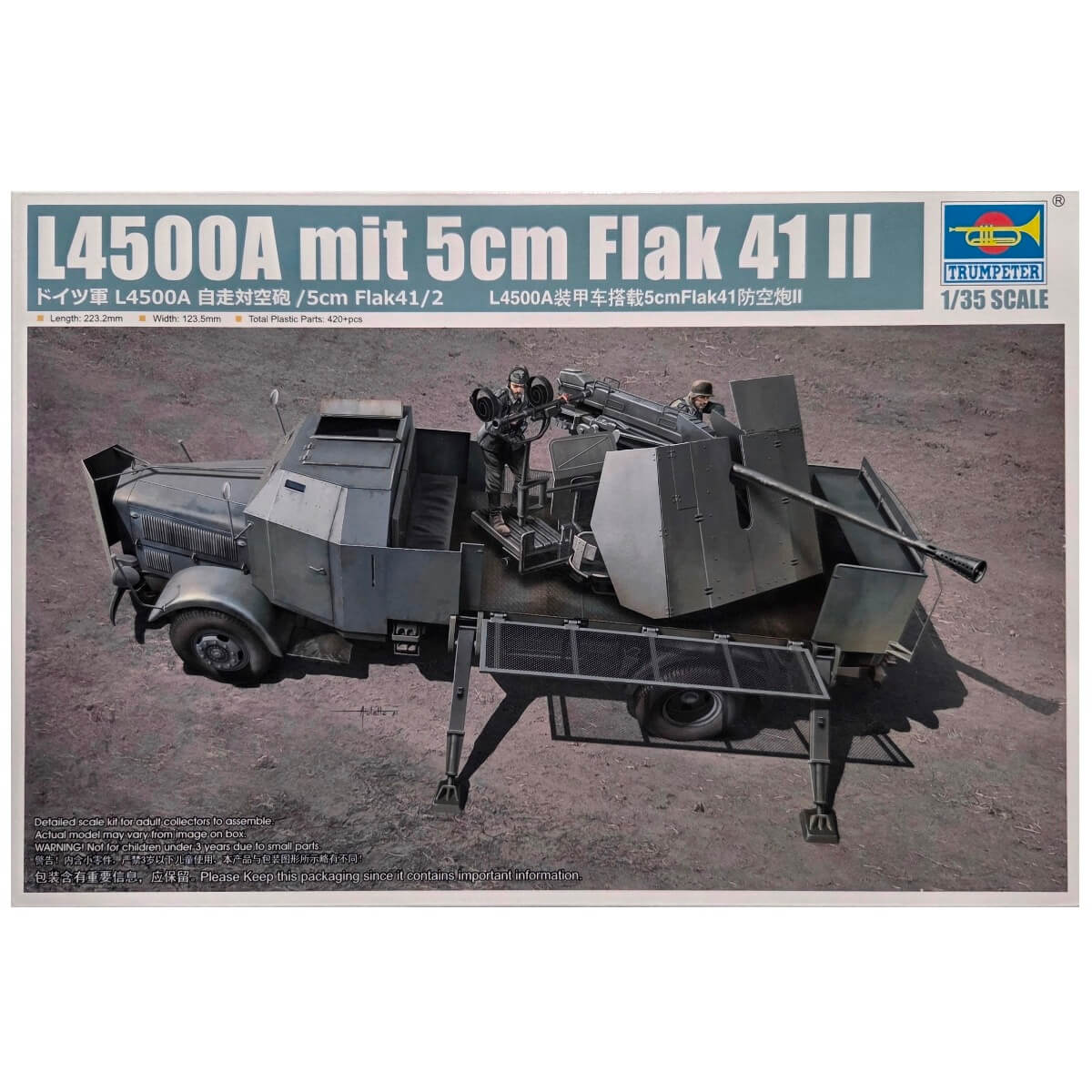 1:35 L4500A with 5cm Flak 41 II - TRUMPETER