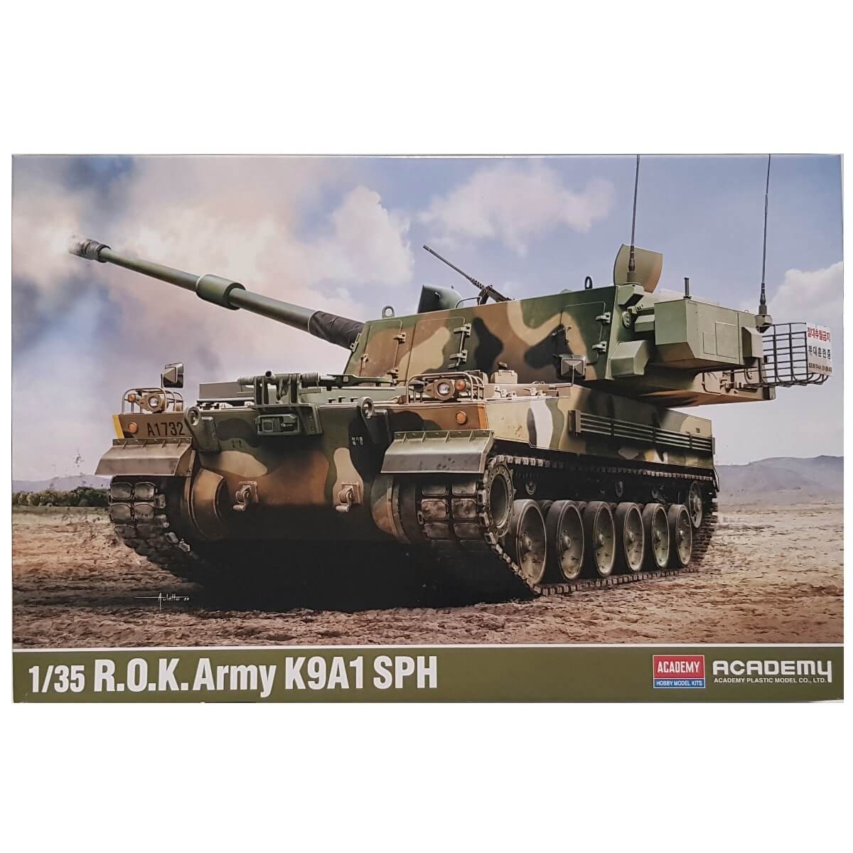 Academy Achilles 1/35 プラスチックモデルキット 77379SDC17547_edited.JPG
