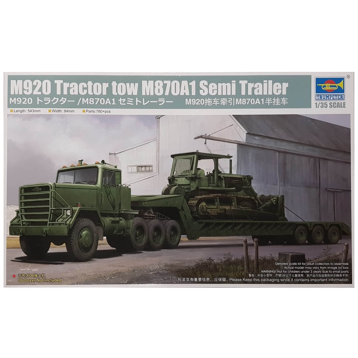 1:35 M920 Tractor tow with M870A1 Semi Trailer - TRUMPETER