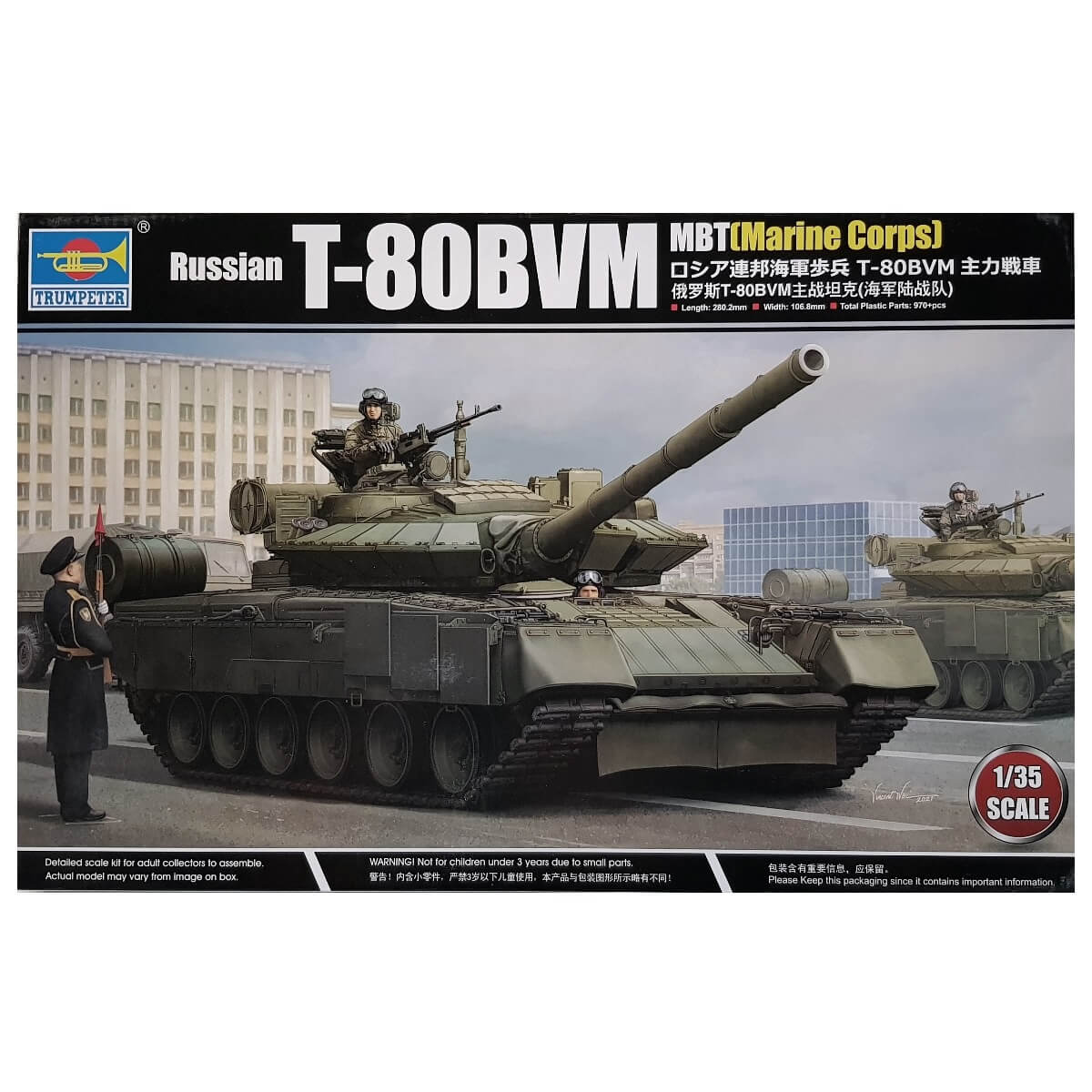 1:35 Russian T-80BVM MBT - Marine Corps - TRUMPETER