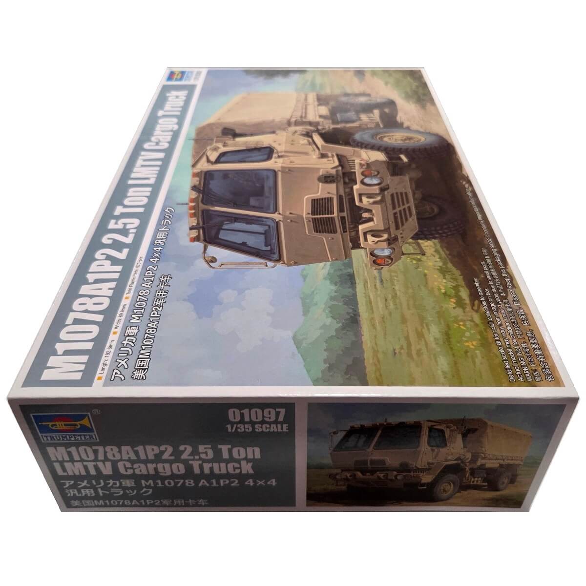 1:35 Oshkosh M1078A1P2 Full Interior - TRUMPETER