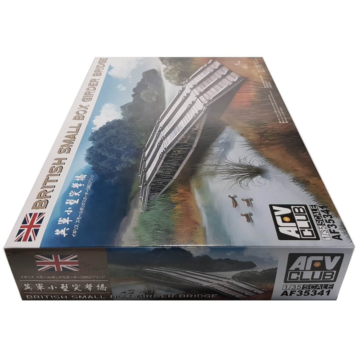 1:35 British Small Box Girder Bridge - AFV CLUB