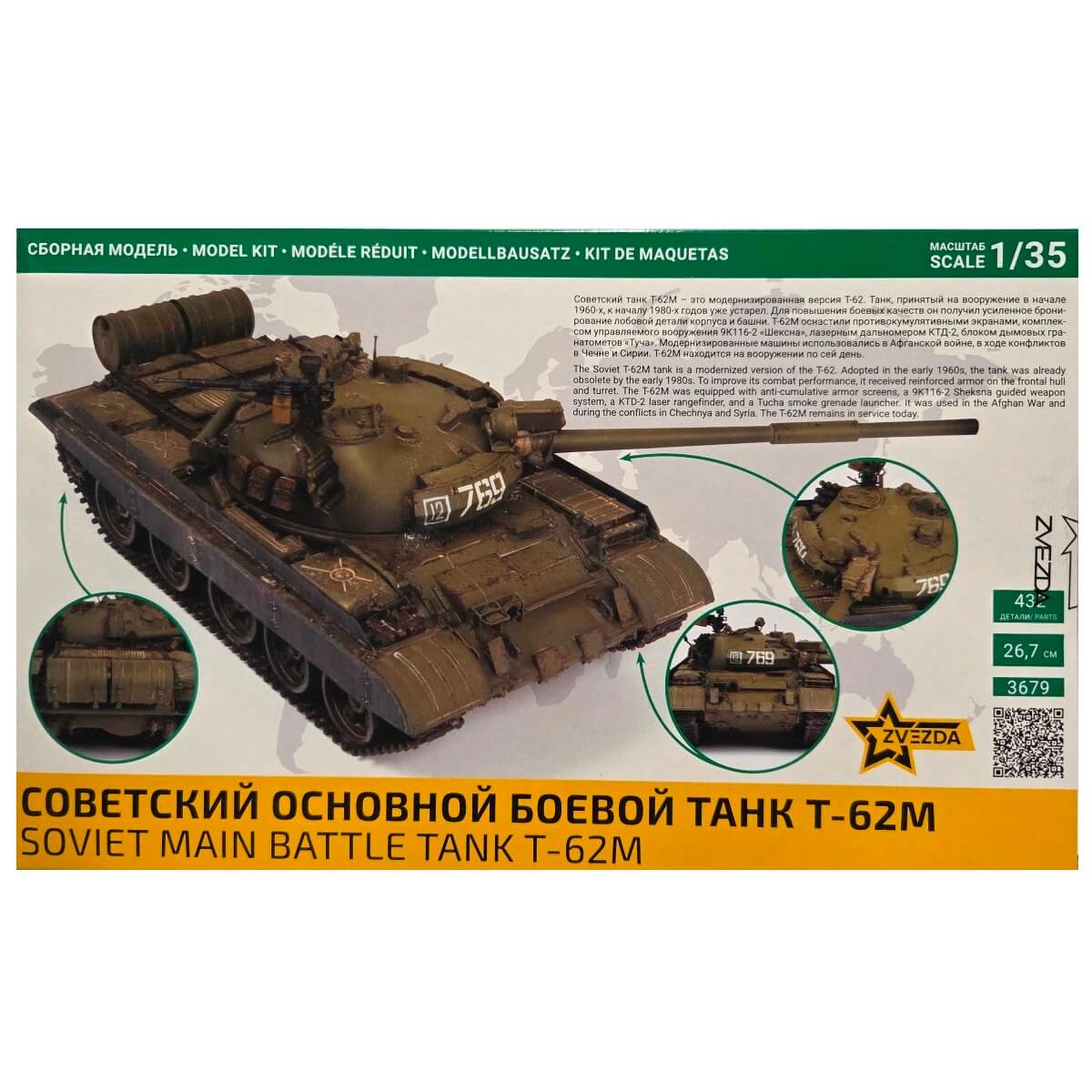 1:35 Soviet Main Battle Tank T-62M - ZVEZDA