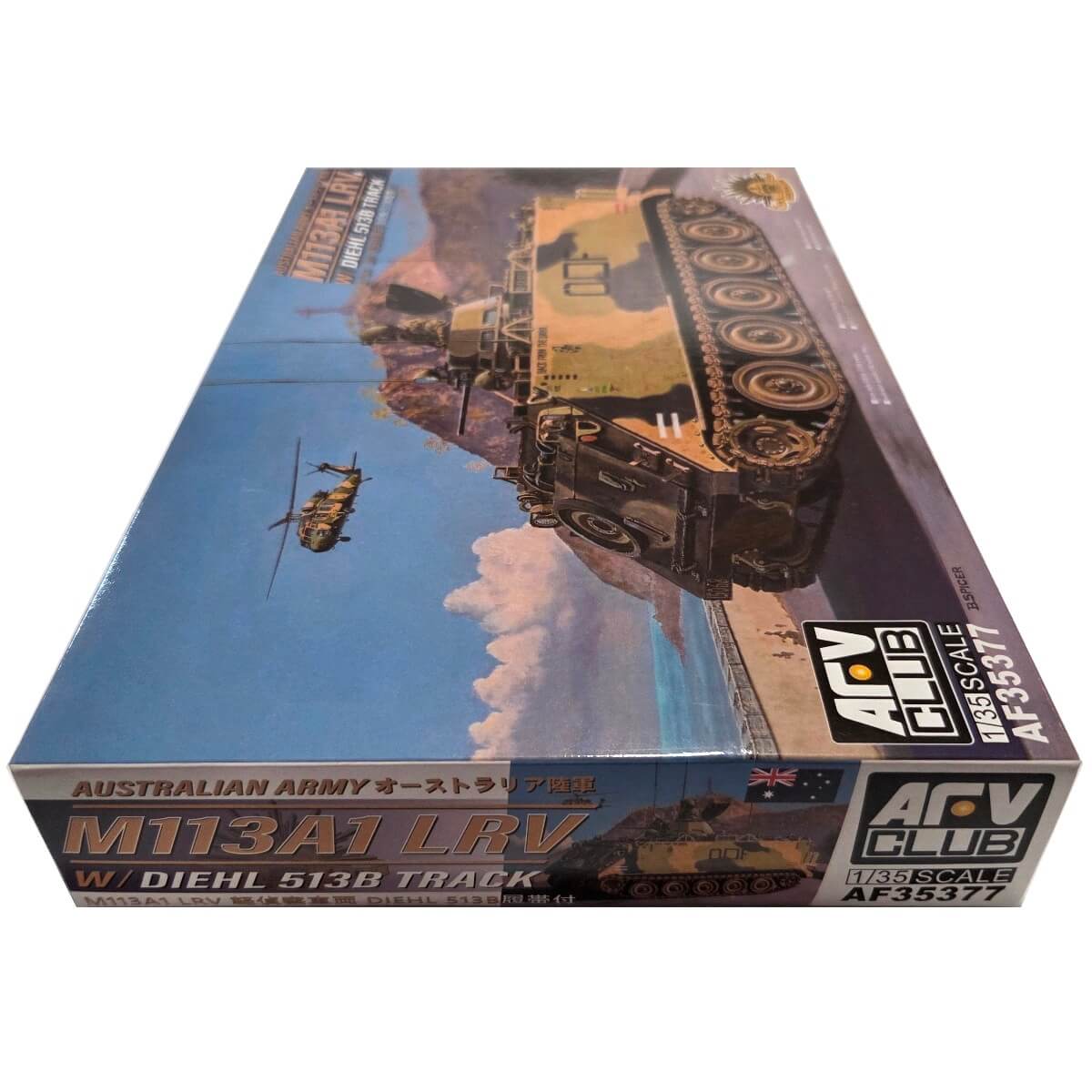 1:35 Australian Army M113A1 LRV with DIEHL 513B tracks - AFV CLUB