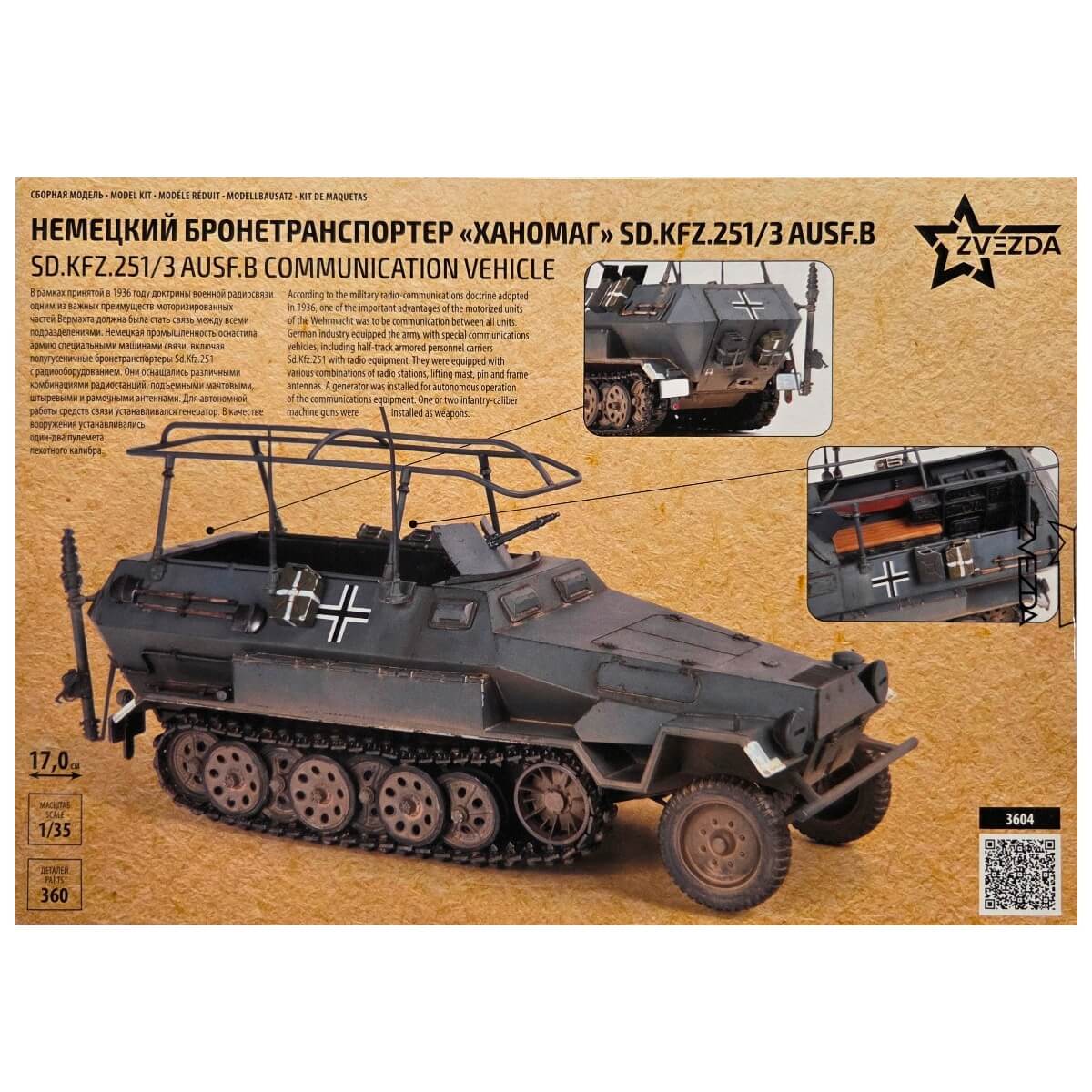 1:35 Sd.Kfz.251/3 Ausf.B. - Communication Vehicle - ZVEZDA