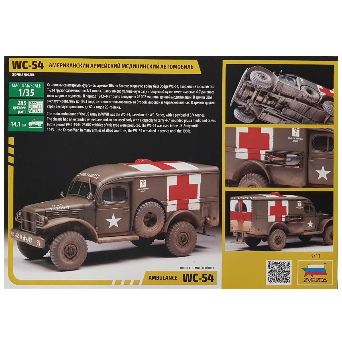 1:35 Dodge WC-54 Ambulance - ZVEZDA