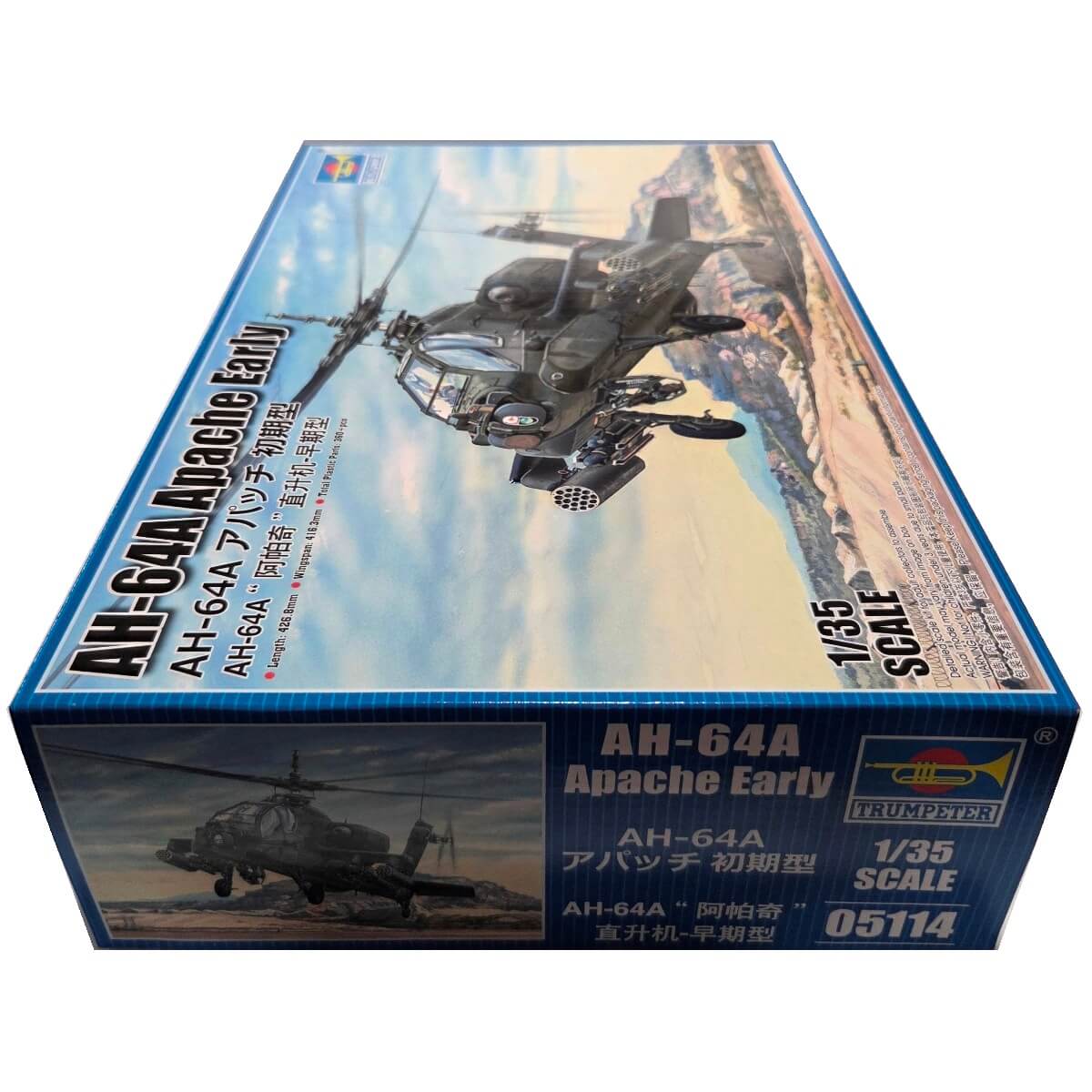 1:35 AH-64A Apache - TRUMPETER