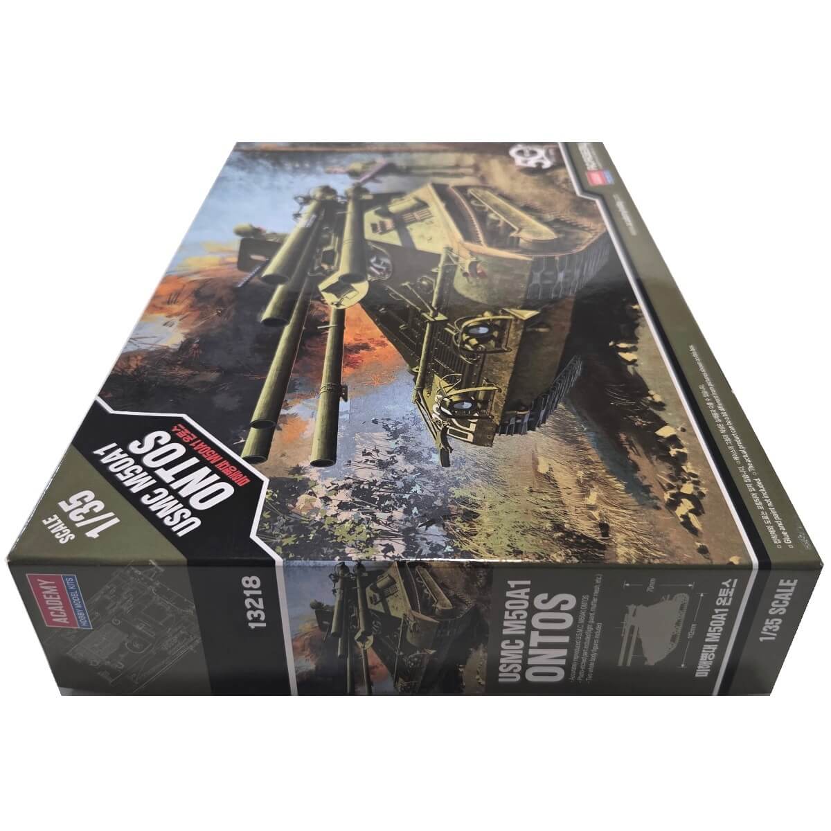 1:35 USMC M50A1 ONTOS - ACADEMY
