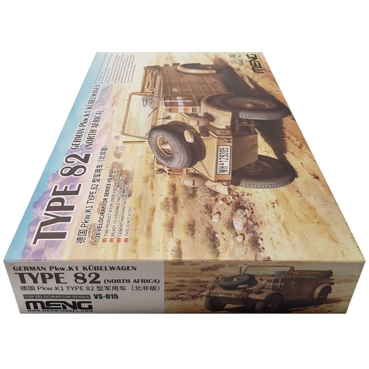 1:35 Type 82 German Pkw.K1 Kubelwagen - North Africa - MENG