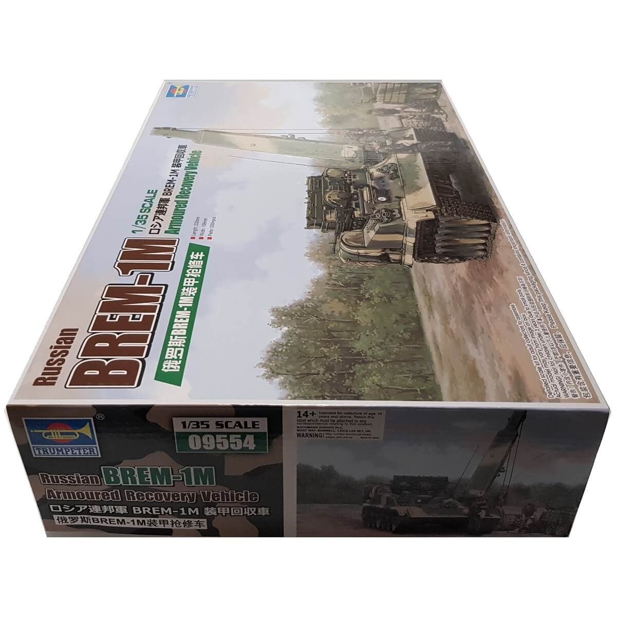 1:35 Russian BREM-1M Armoured Recovery Vehicle - TRUMPETER