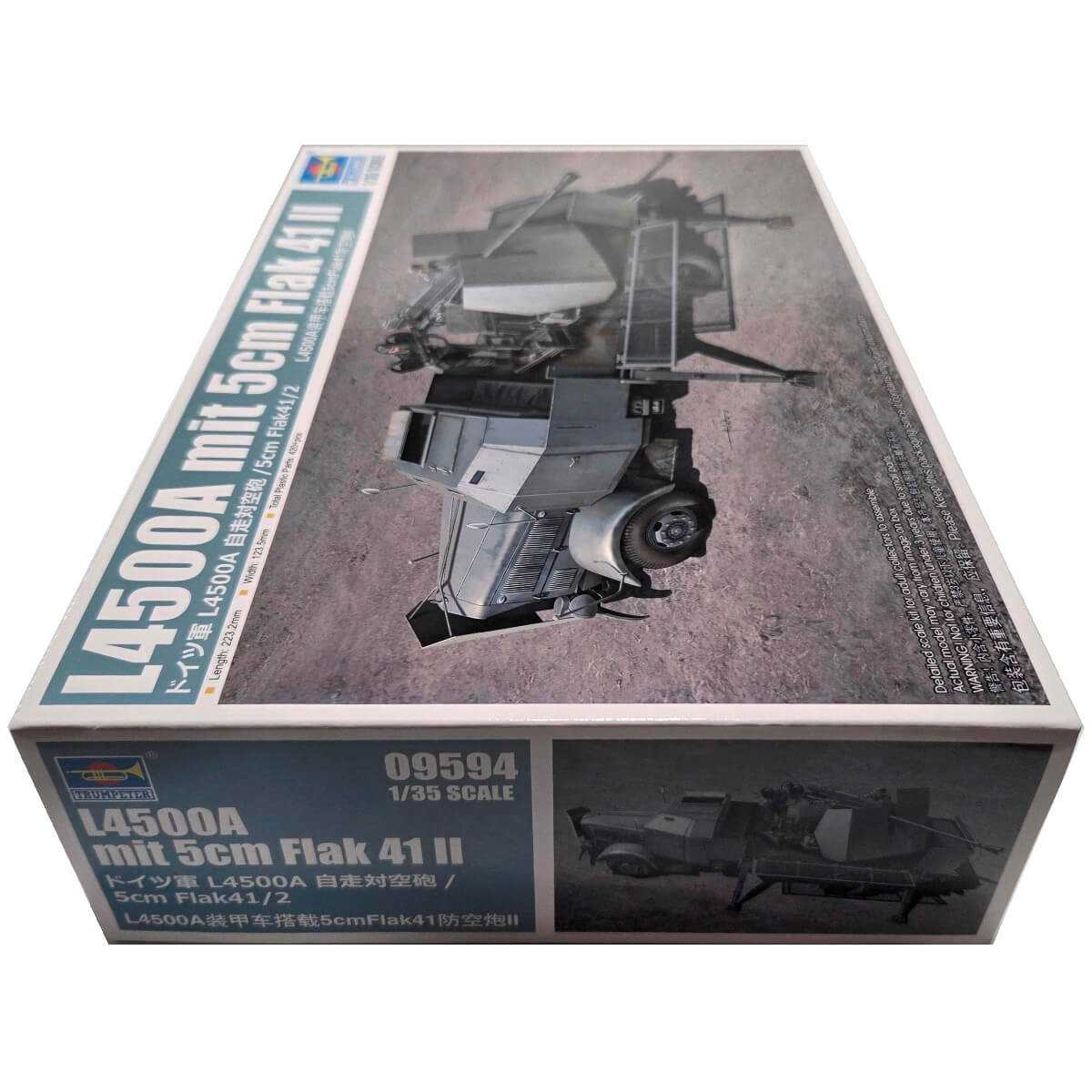 1:35 L4500A with 5cm Flak 41 II - TRUMPETER