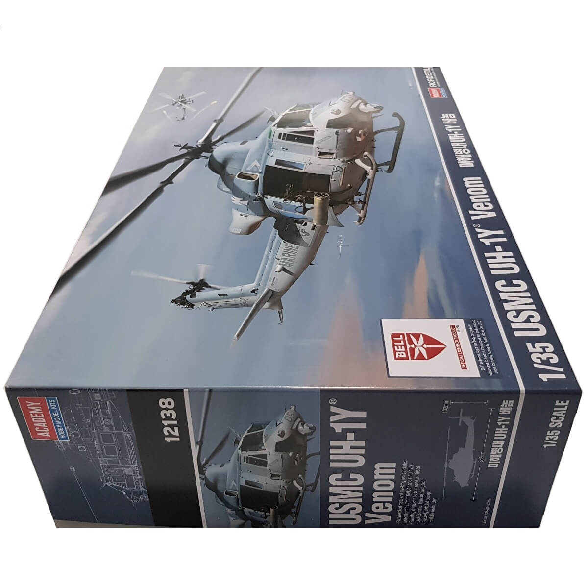 1:35 USMC UH-1Y Venom - ACADEMY