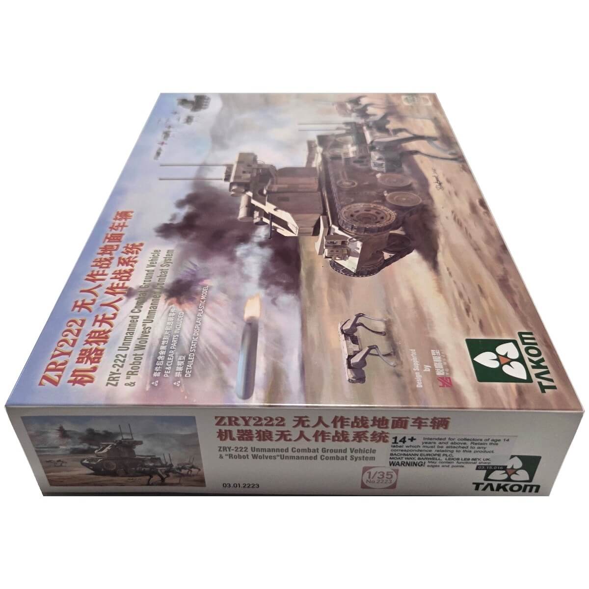 1:35 ZRY-222 Unmanned Combat Ground Vehicle with Robot Wolves - TAKOM