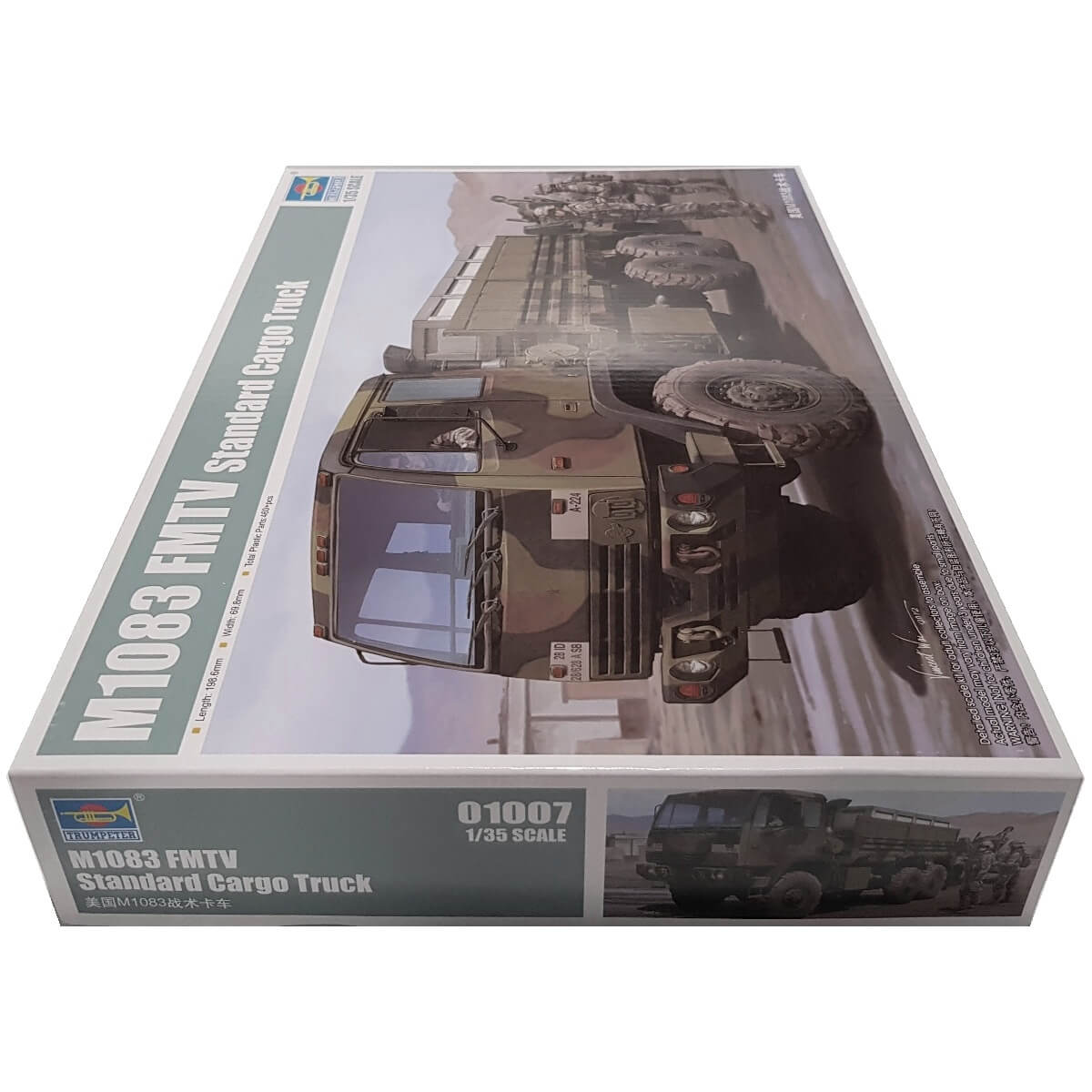 1:35 M1083 FMTV Standard Cargo Truck - TRUMPETER