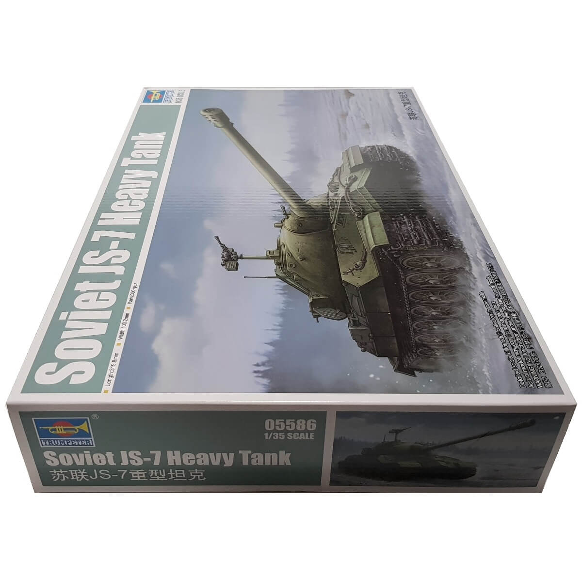 1:35 Soviet JS-7 Heavy Tank - TRUMPETER