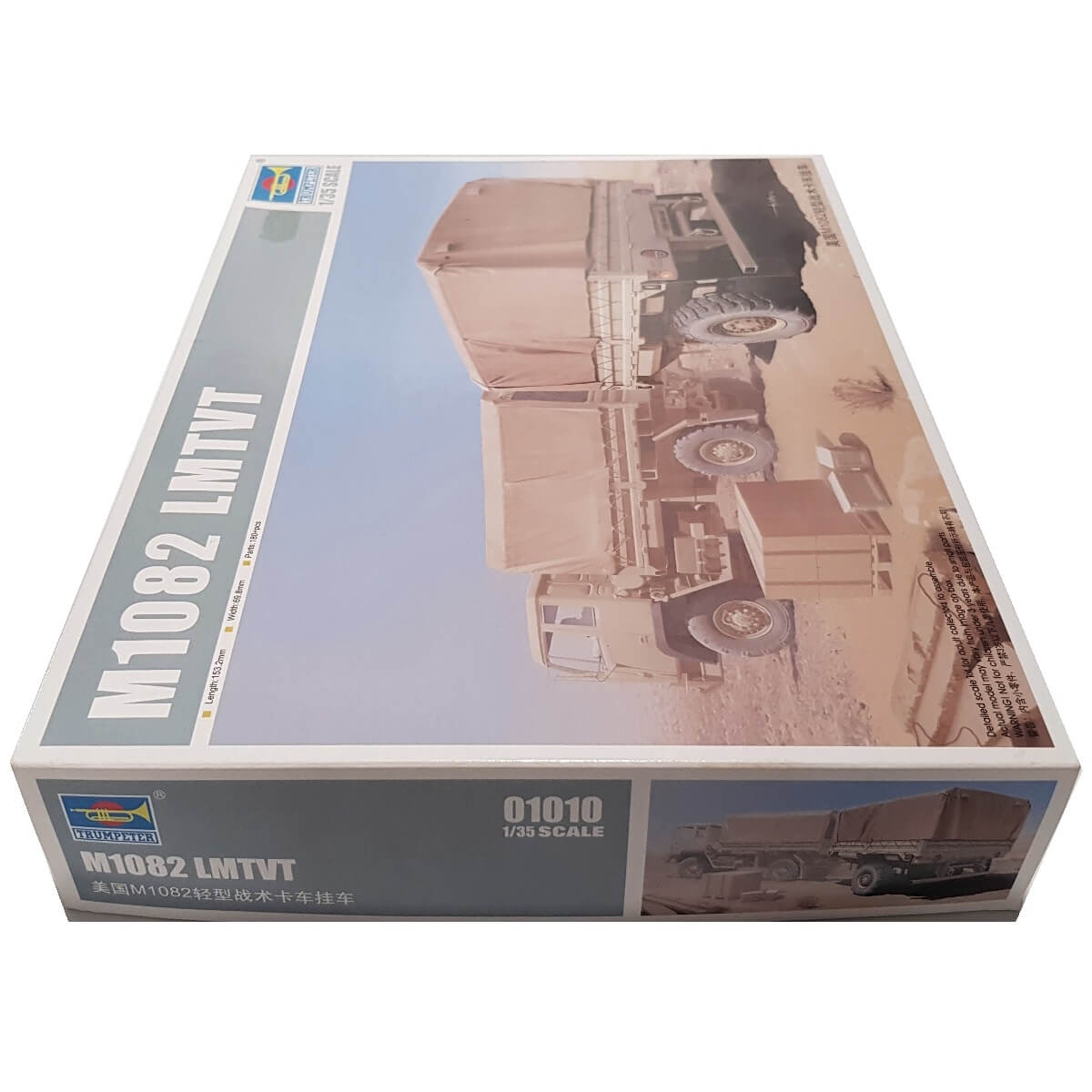 1:35 M1082 LMTVT - TRUMPETER