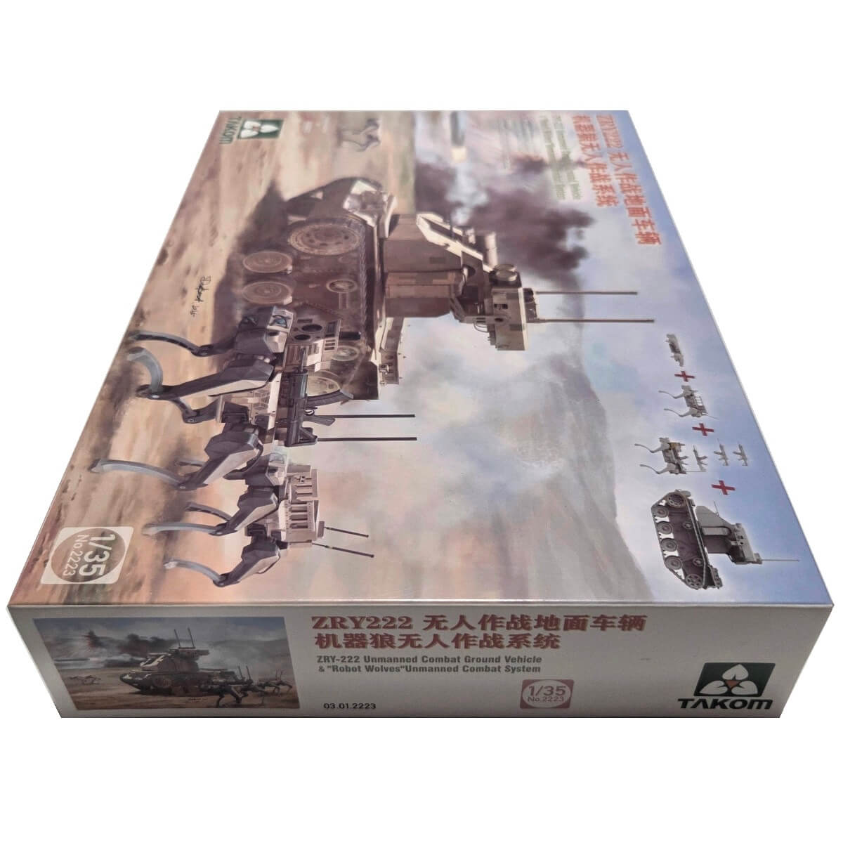 1:35 ZRY-222 Unmanned Combat Ground Vehicle with Robot Wolves - TAKOM