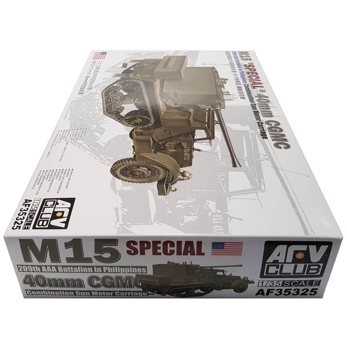 1:35 M15 SPECIAL 40mm CGMC - AFV CLUB