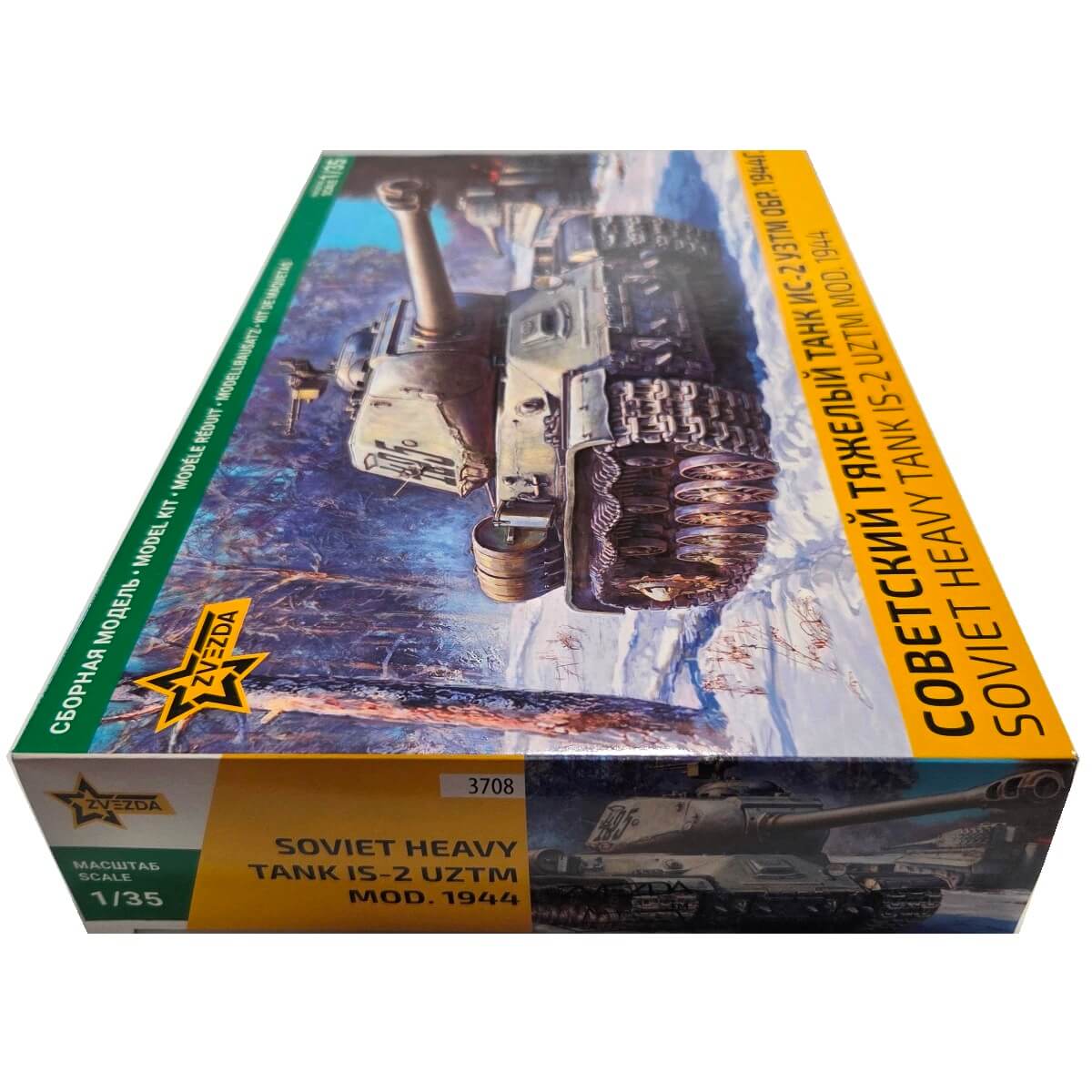 1:35 Soviet Heavy Tank IS-2 - ZVEZDA