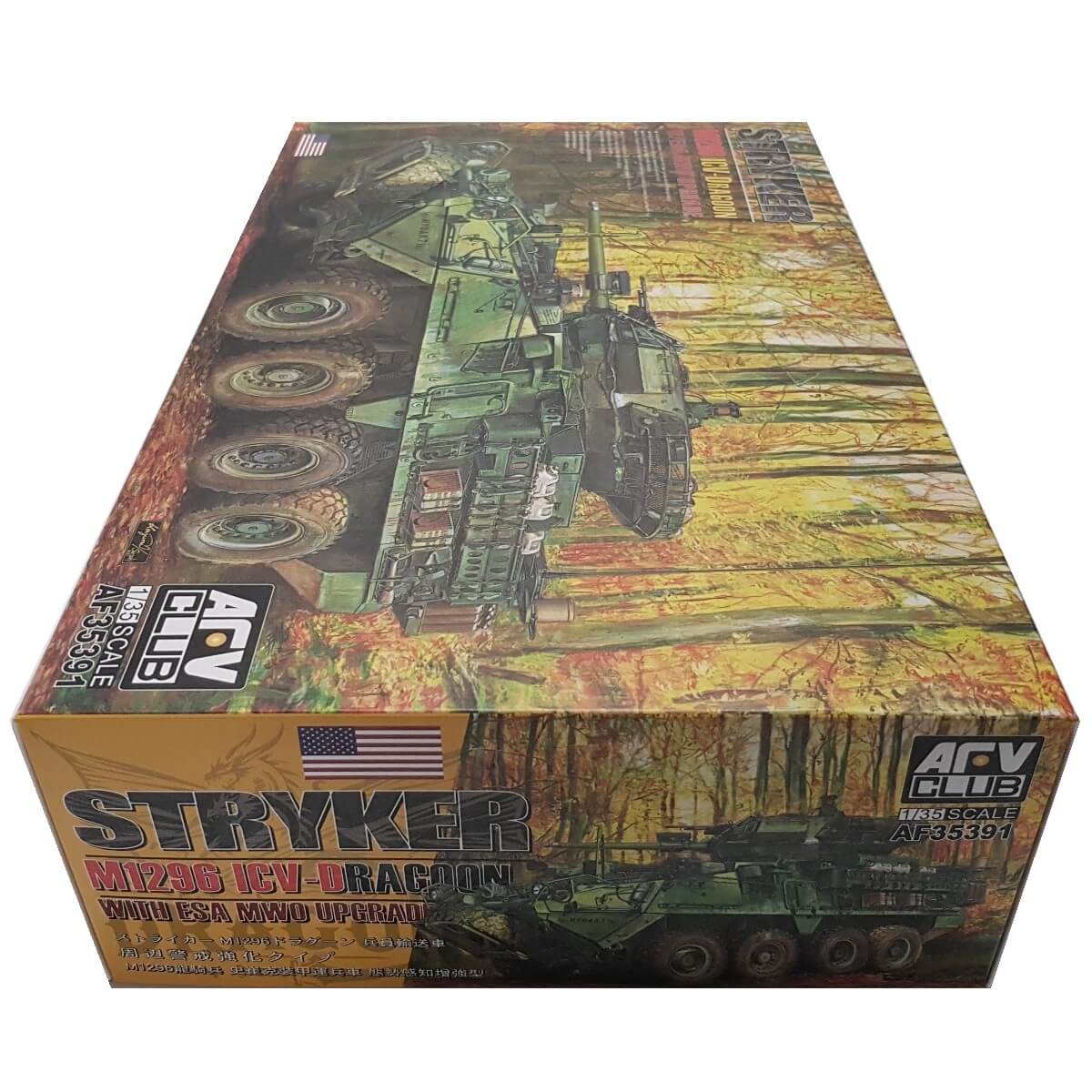 1:35 M1296 Stryker ICV-Dragoon with ESA MWO Upgrade - AFV CLUB