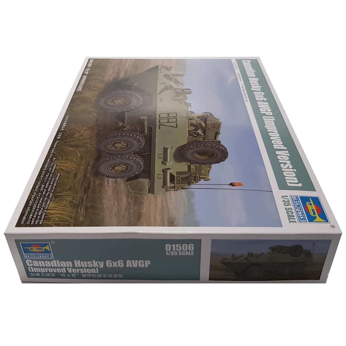 1:35 Canadian Husky 6x6 AVGP - Improved Version - TRUMPETER