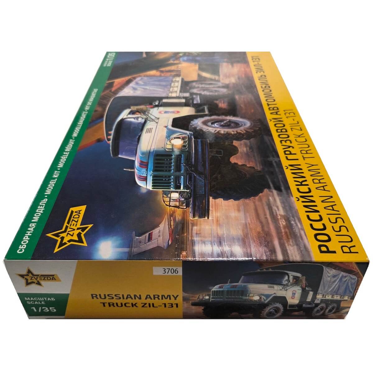 1:35 Russian Army Truck ZIL-131 - ZVEZDA
