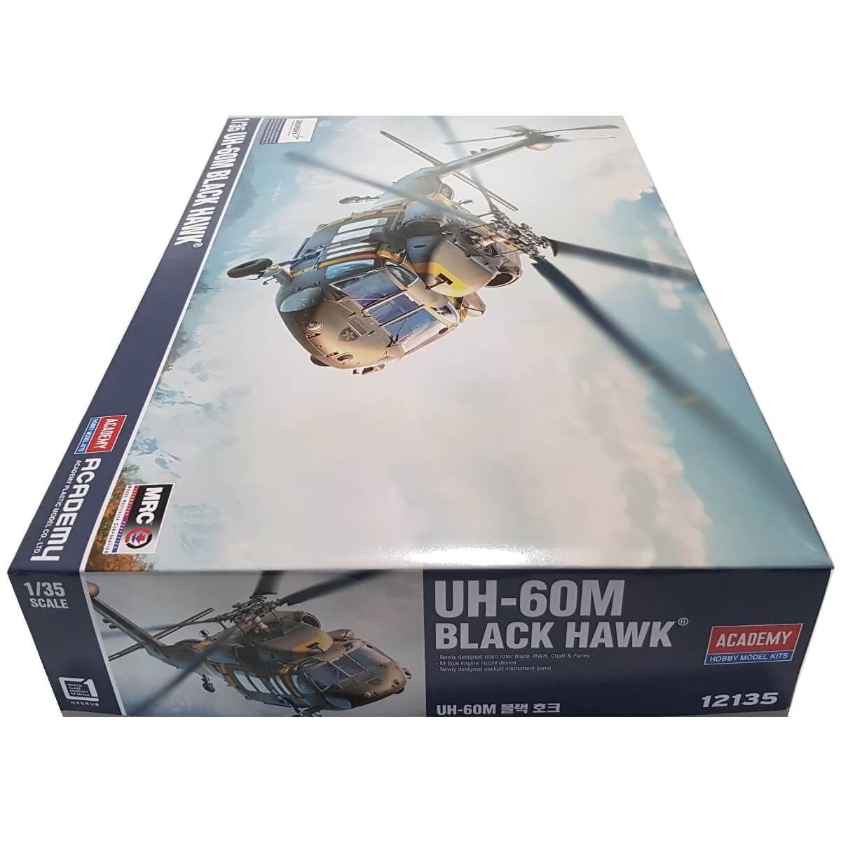 1:35 UH-60M Black Hawk - ACADEMY