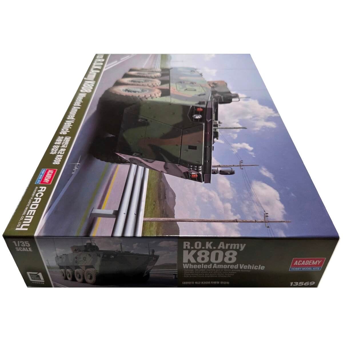 1:35 ROK Army K808 Wheeled Armored Vehicle - ACADEMY