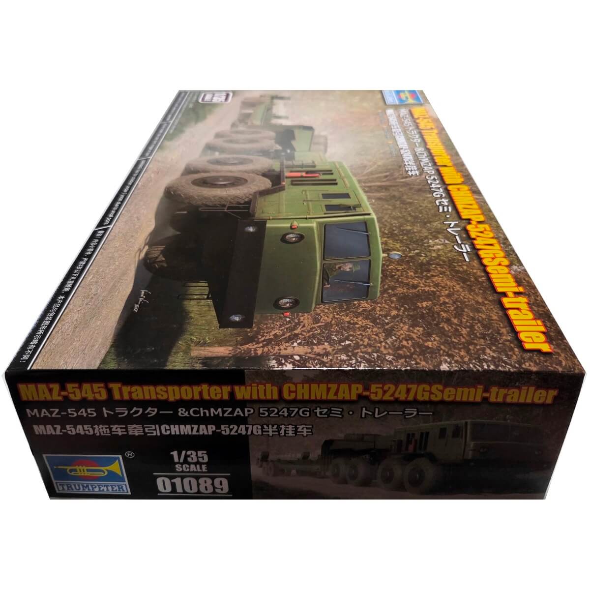 1:35 MAZ-545 Transporter with CHMZAP-5247G Semi-Trailer - TRUMPETER