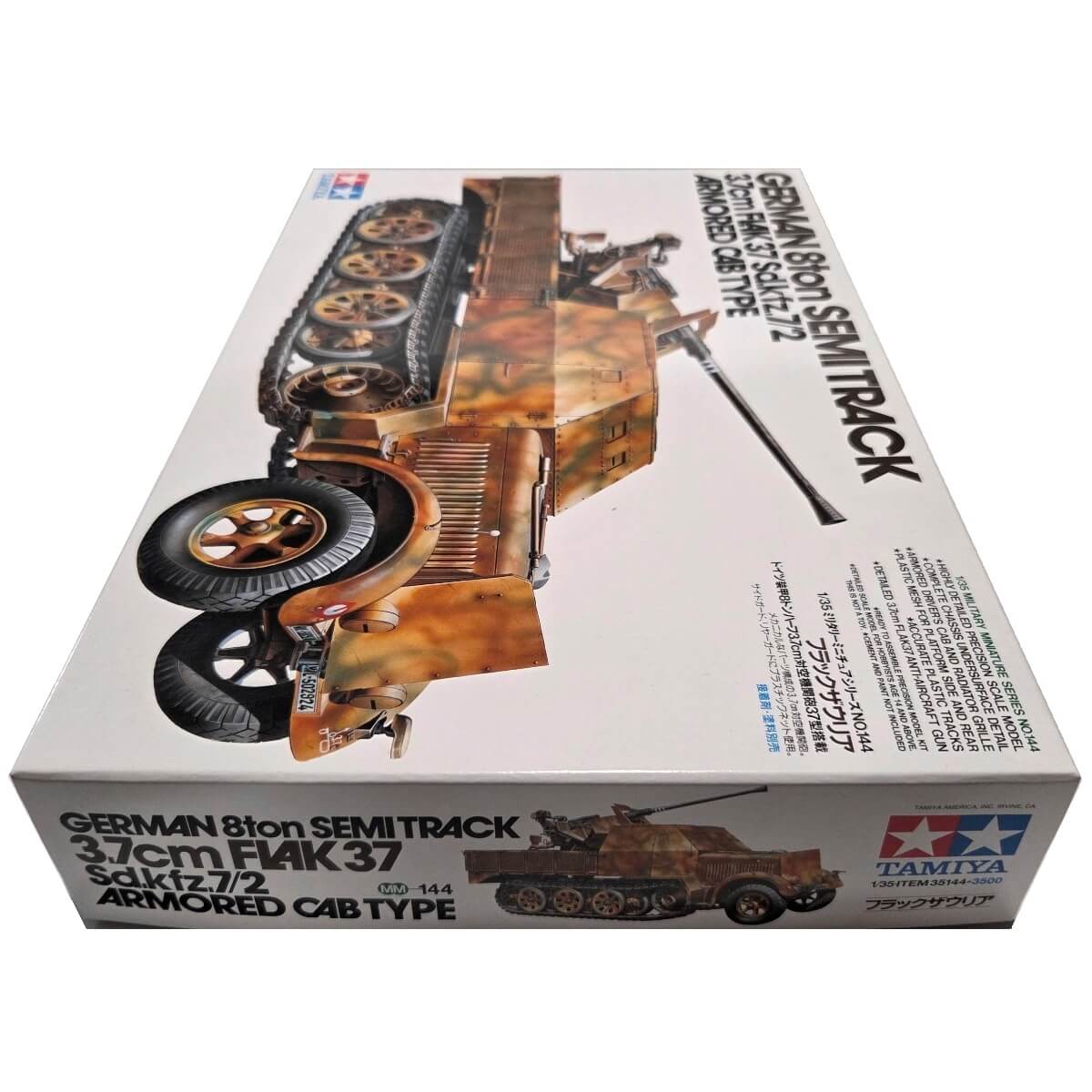 German 8ton semitrack 37㎜ flak 完成品 1:35 German 8ton Semi Track 3.7 cm Flak 37 Sd.Kfz.7/2 Armored Cab