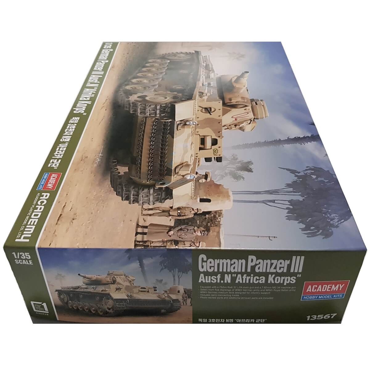 1:35 Panzer III Ausf.N - Afrika Korps - ACADEMY